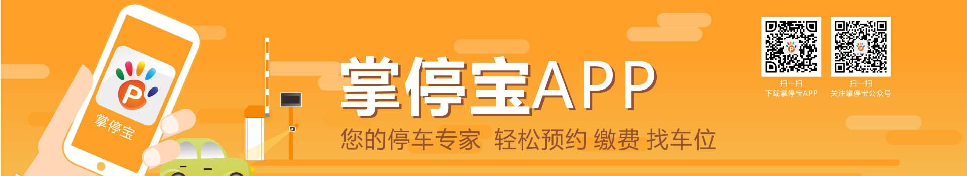 聯(lián)系我們