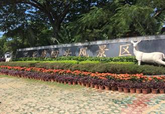 三亞鹿回頭風(fēng)景區安防監控系統